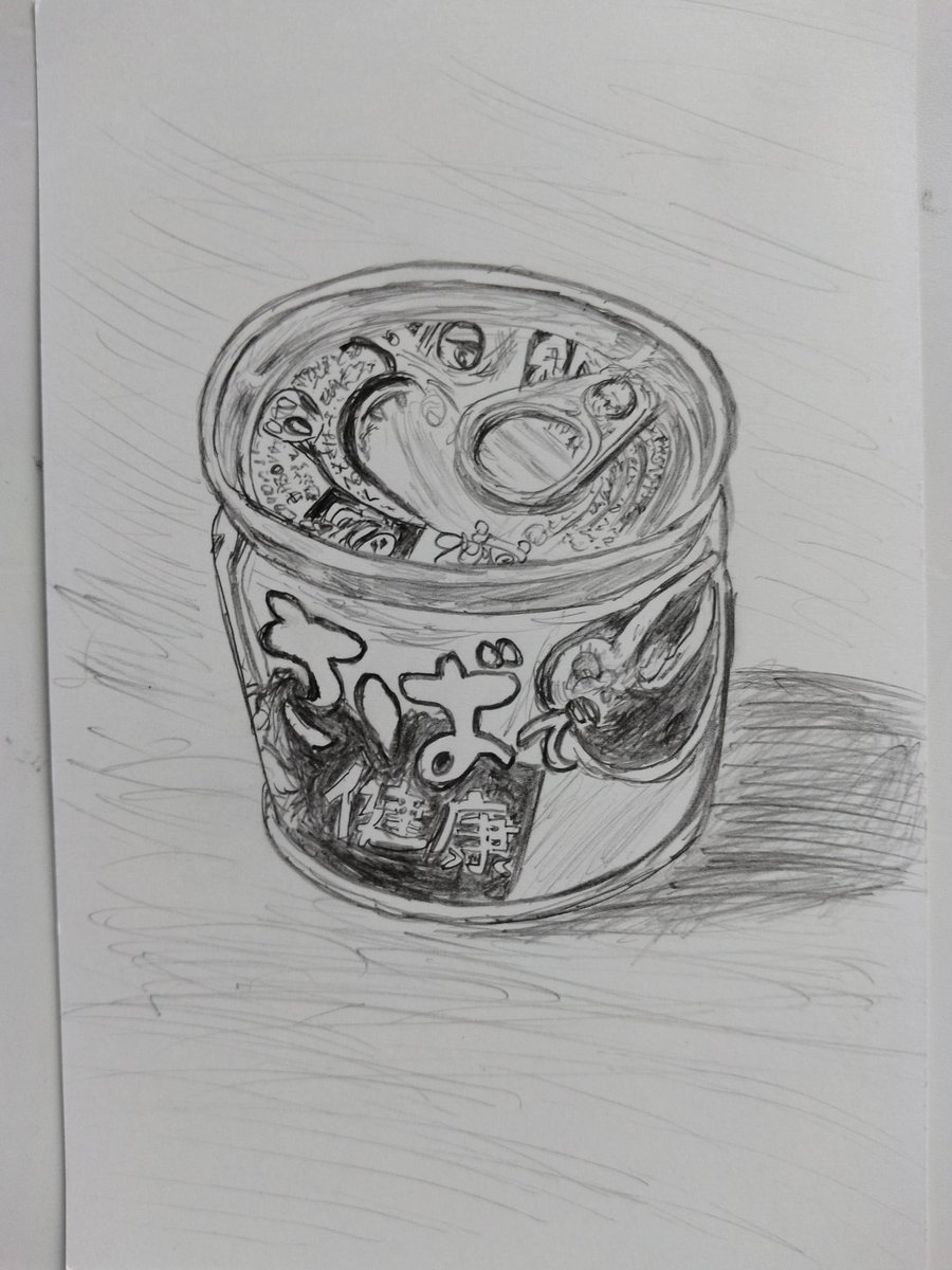 モノクロ画
