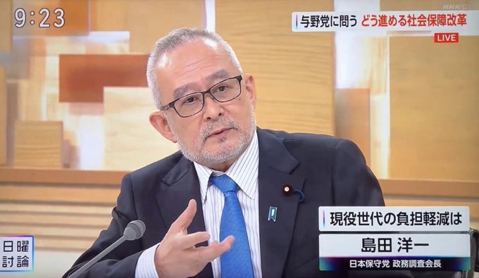 K氏🇯🇵 tweet media