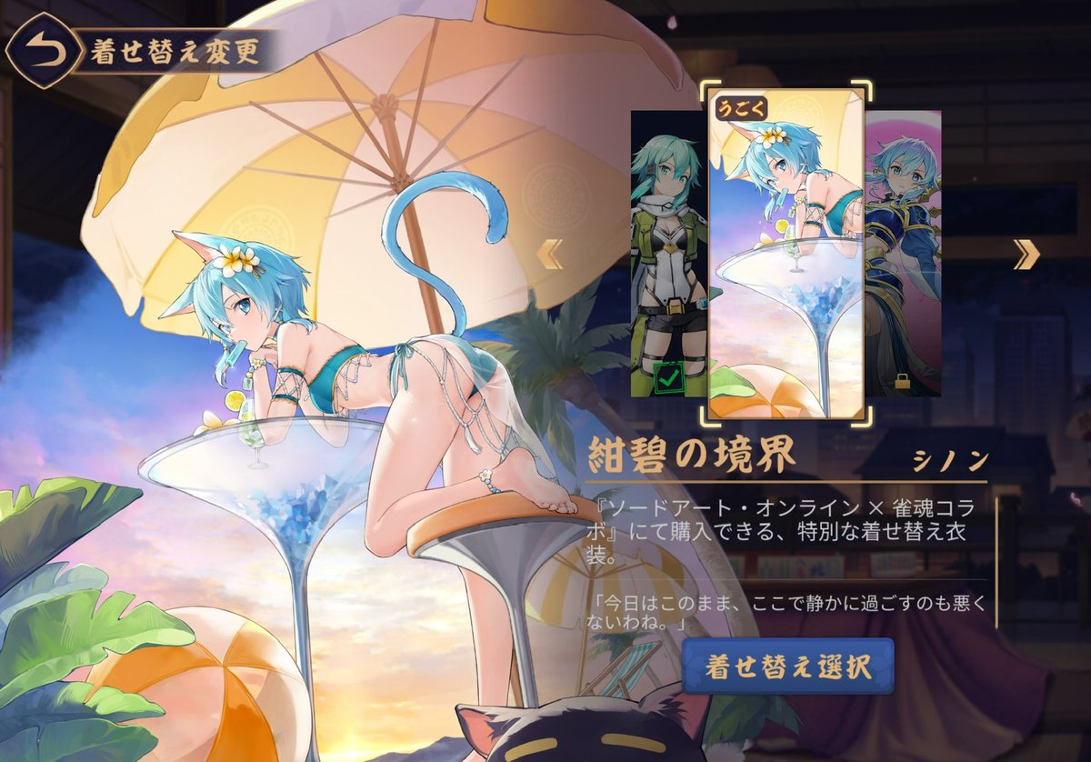 つきみ tweet media