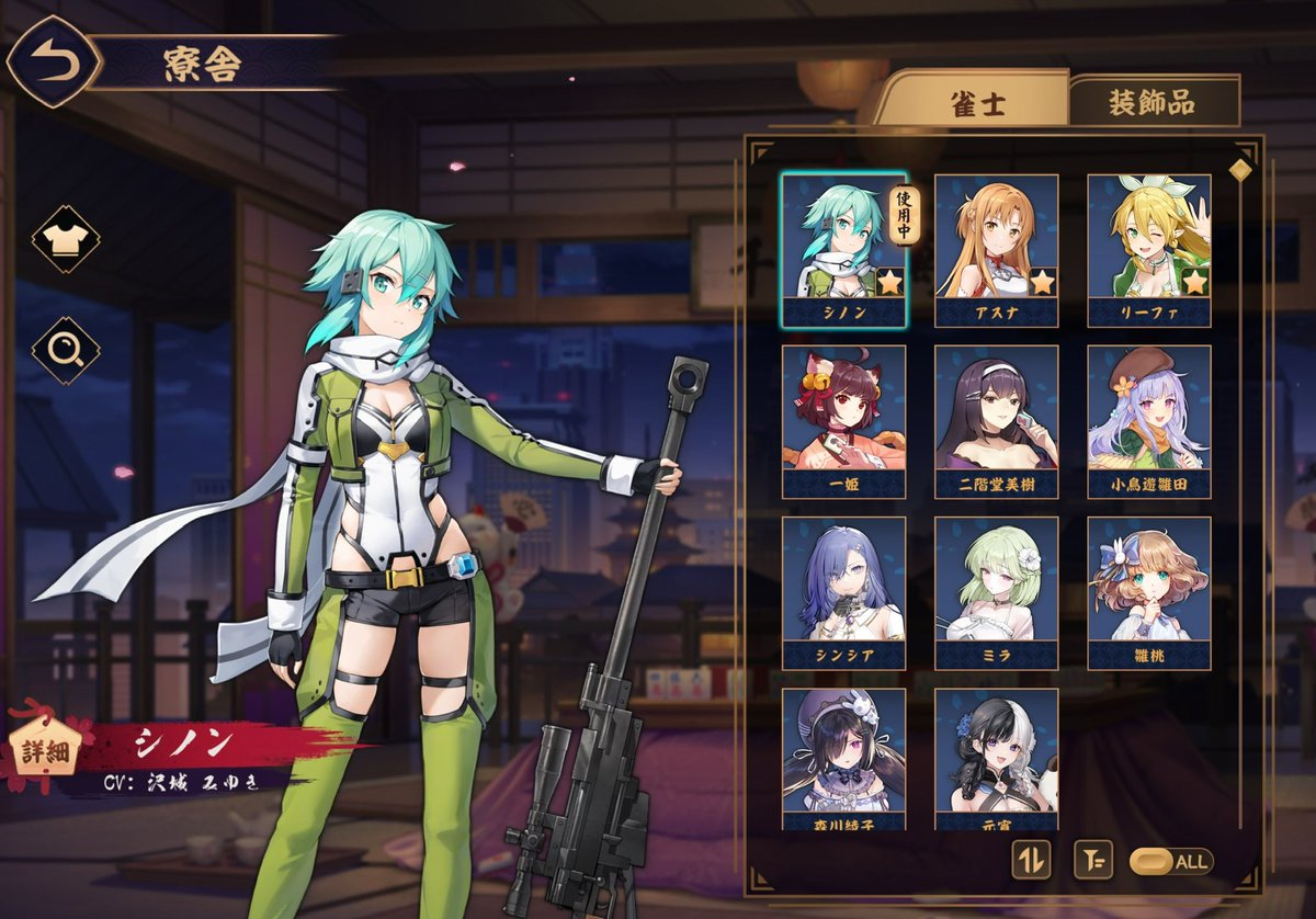 つきみ tweet media
