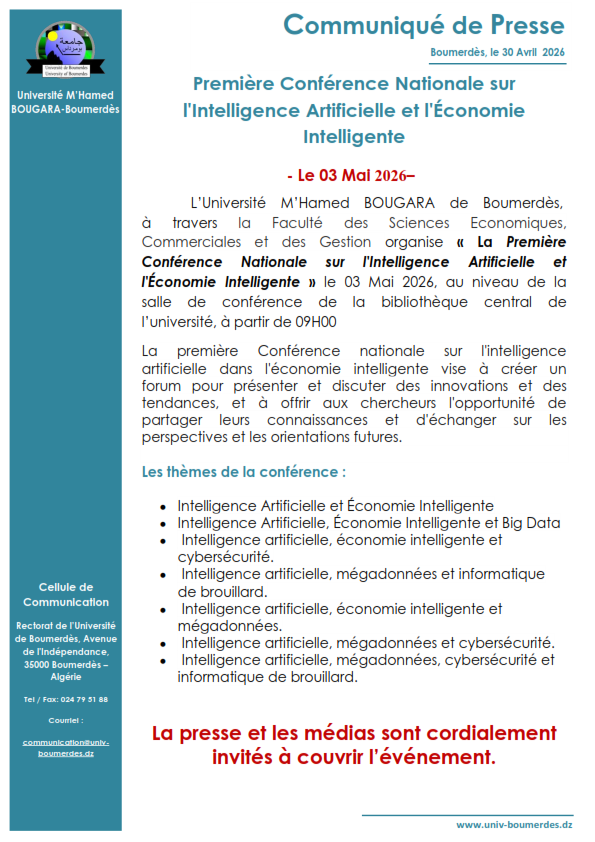Univ-Boumerdes (@univboumerdes) on Twitter photo 