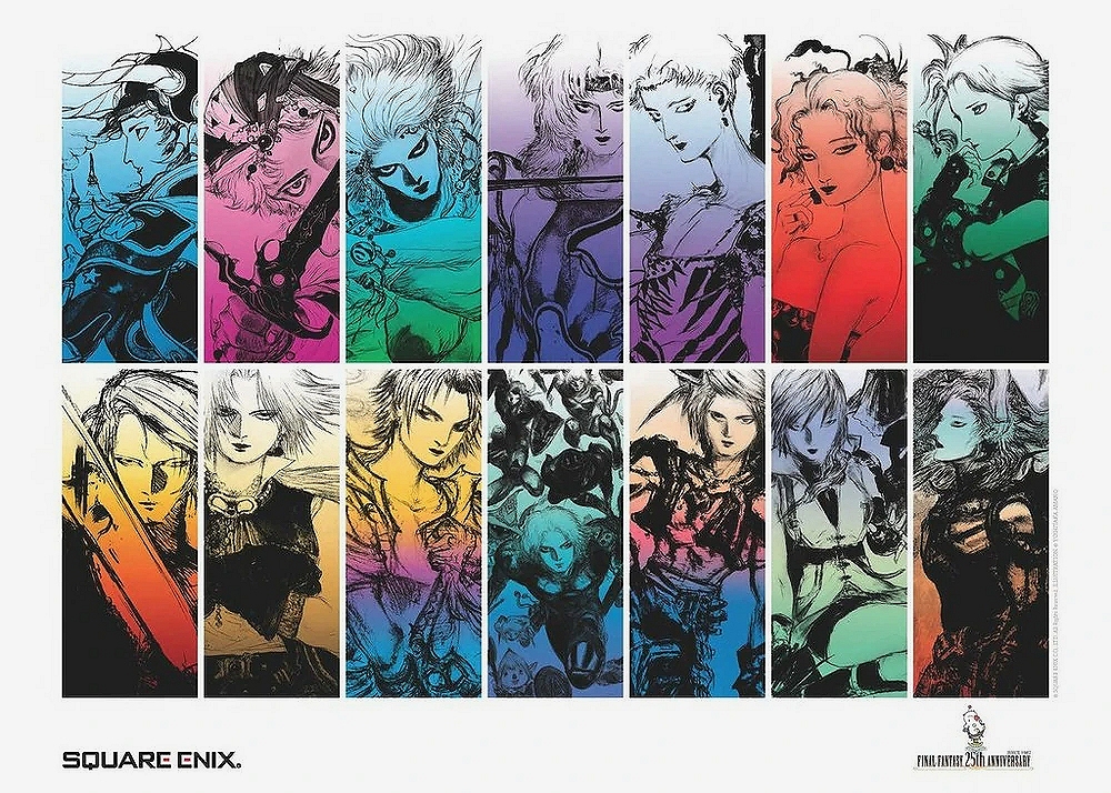 FF8 Garden⚔️ tweet media