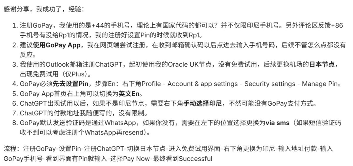 比特币橙子Trader tweet media