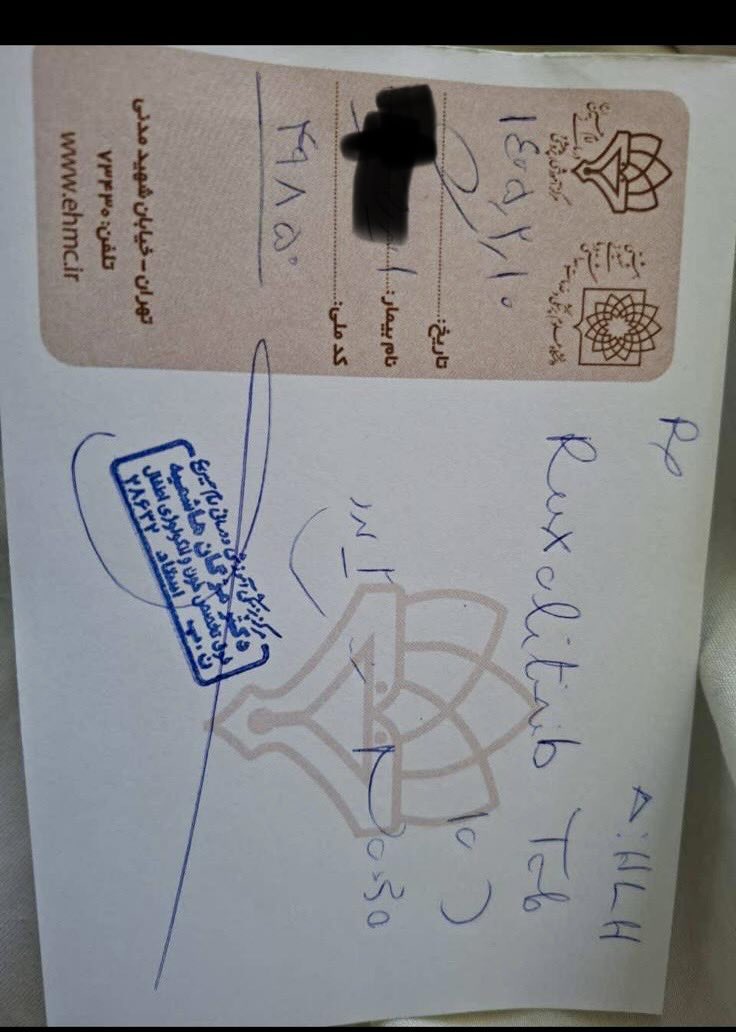 اسمای ایران tweet media