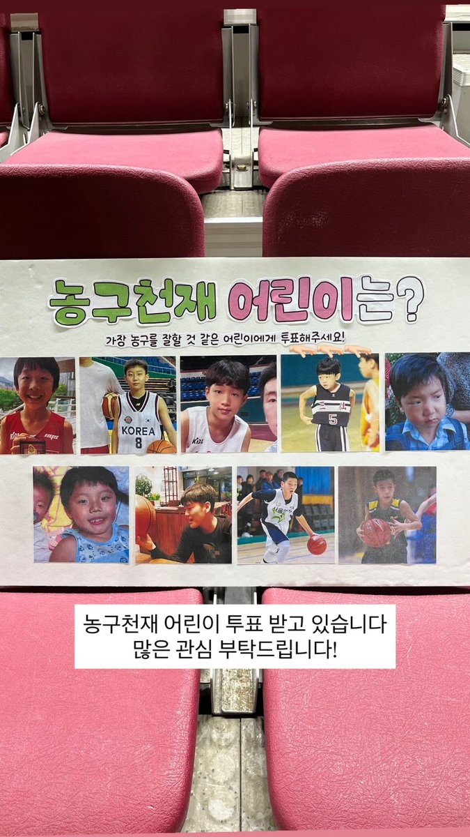 한켠 tweet media