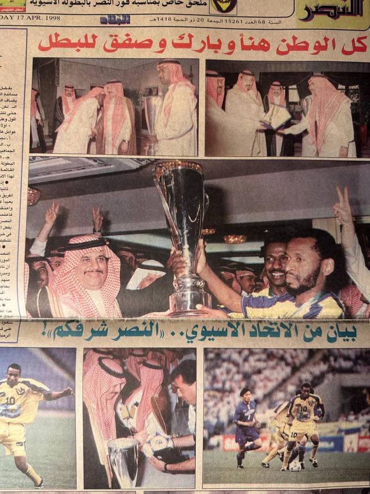سليّم ابو جربعه tweet media