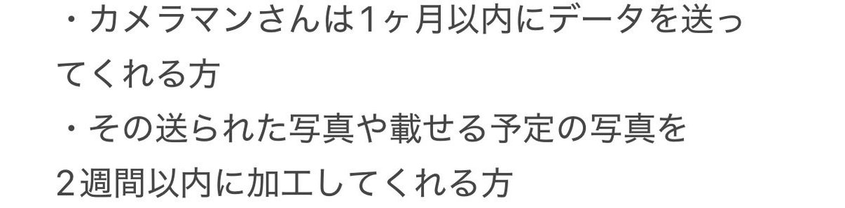 もみ tweet media