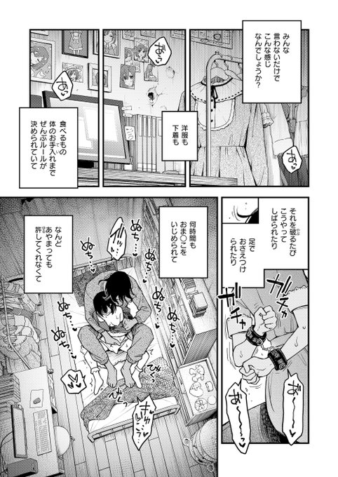(3/4) 
