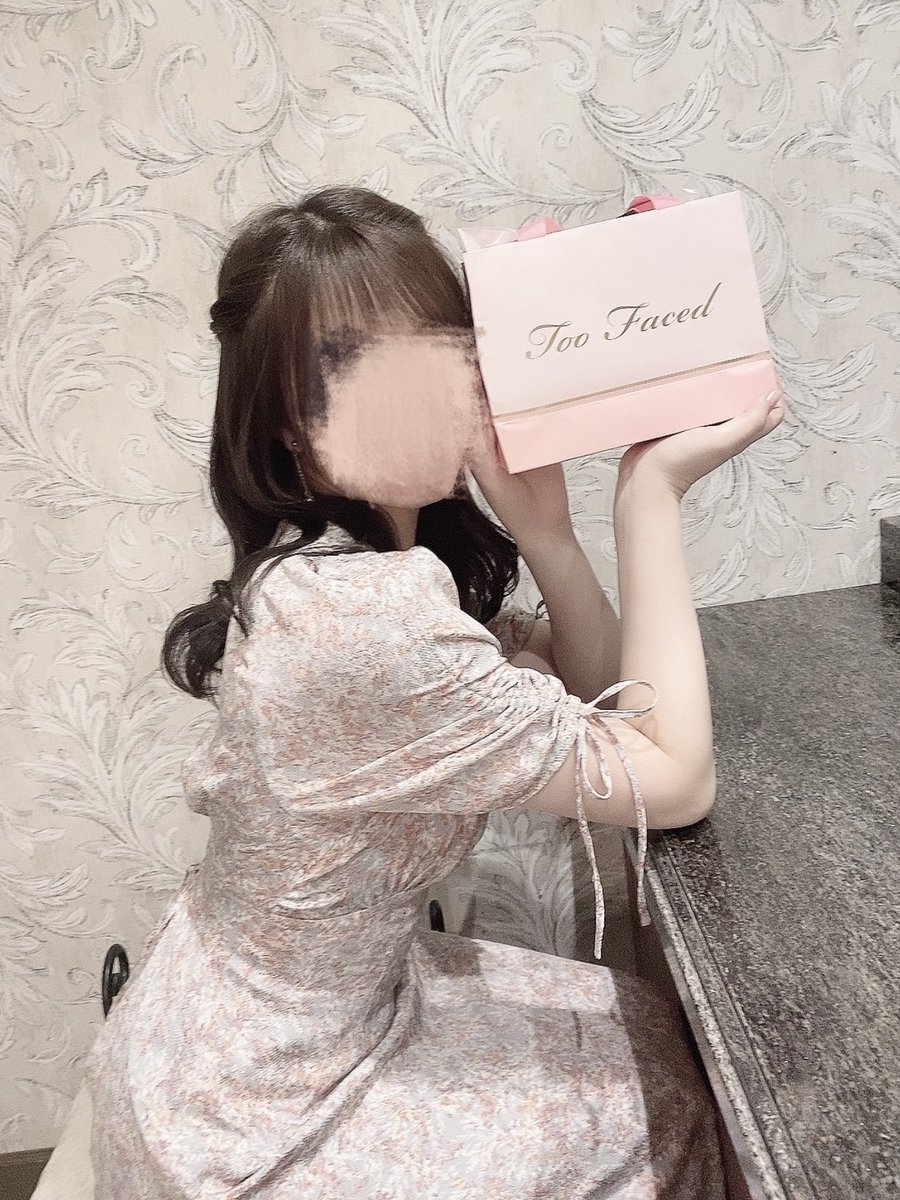 haruna tweet media