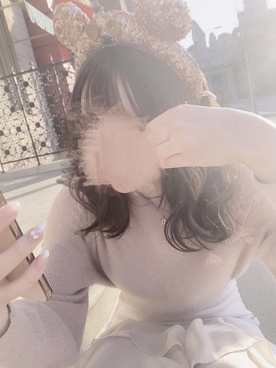 haruna tweet media