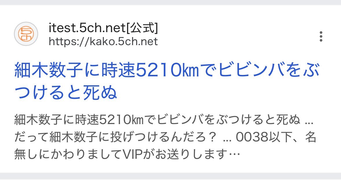 ゼロ次郎 tweet media