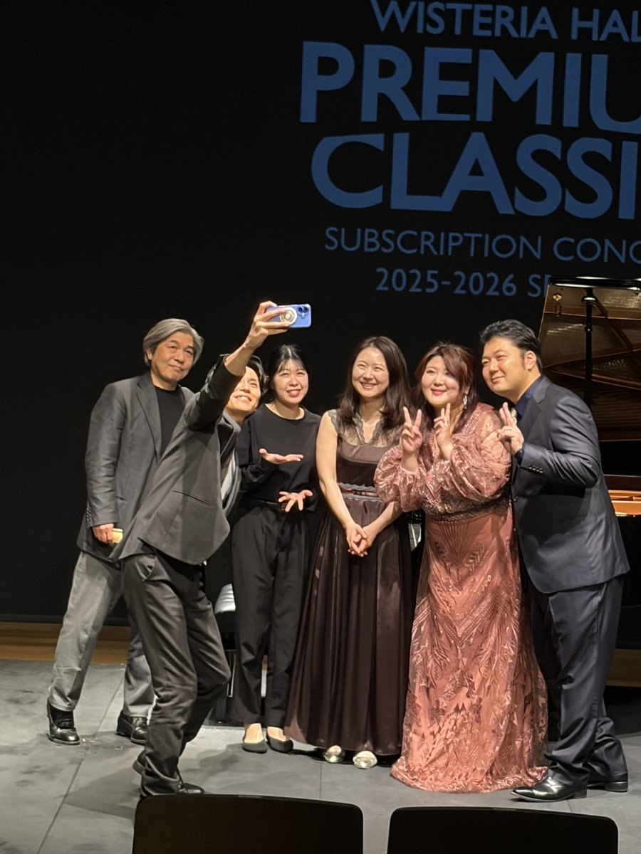 Sakkin0326's tweet photo. 4月26日ウィステリアホール第34回Premium Classic🎶沢山のお客様にお越し頂き終演致しました❣️ご来場いただいた皆様、ありがとうございました☺️
ピアノの新堀さん、そして鷹田さんに今回も支えていただきながら演奏出来てとても嬉しかったですしありがたかったです💐またご一緒出来る様に精進します❤️‍🔥 https://t.co/OaoE08rY7K