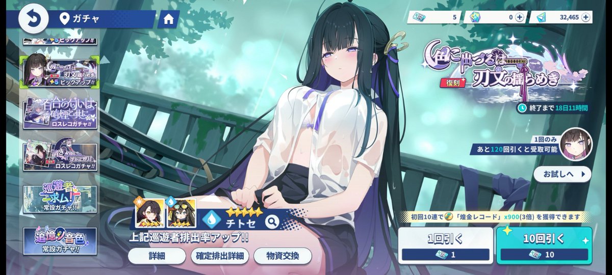 シュミド tweet media