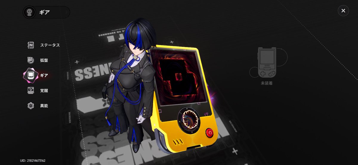 𝕃𝕠𝕧𝕓𝕚𝕥 tweet media