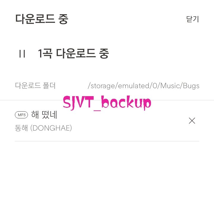 SJVT_backup's tweet photo. #SJVTDownloads https://t.co/8nRQrHXLPr