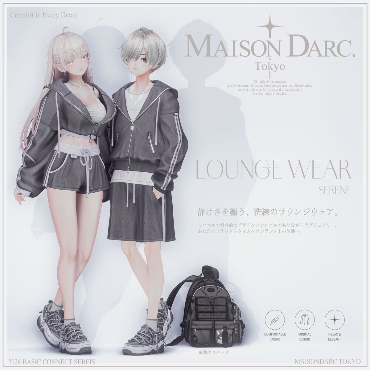 MAISON DARC. tweet media