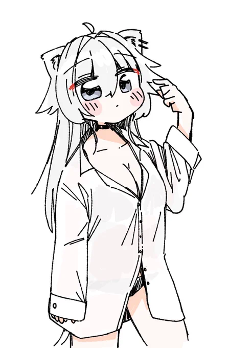 息抜き