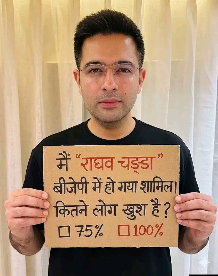 वैद्य जी tweet media