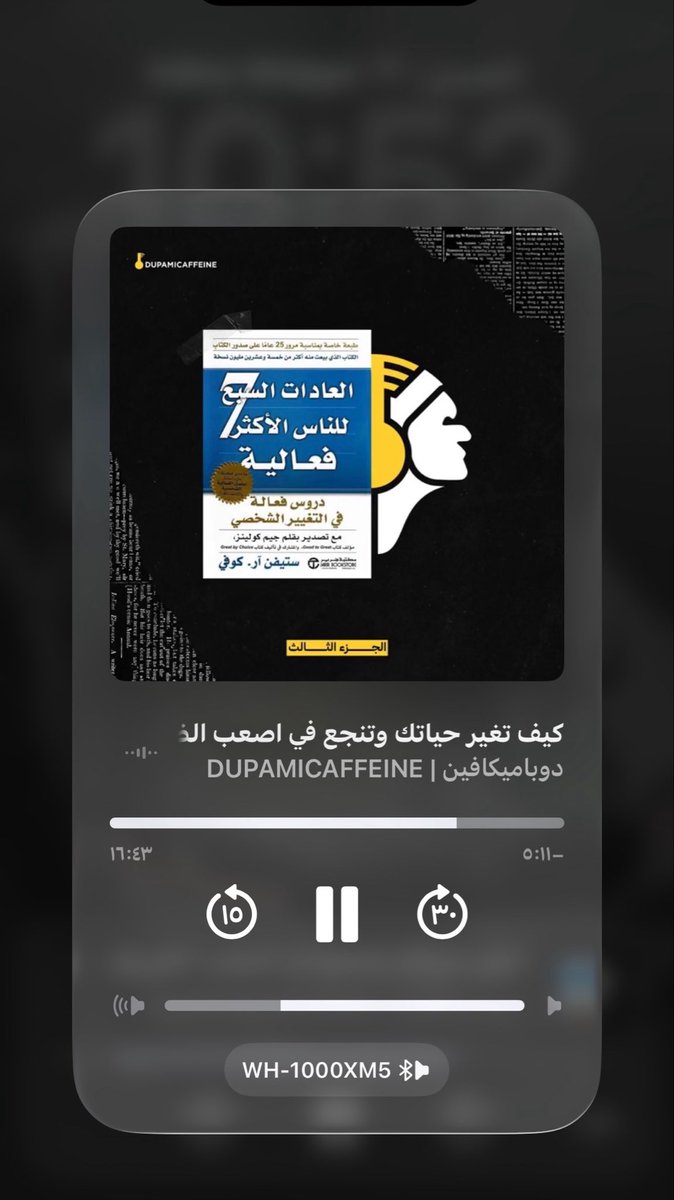 Ohoud 🇸🇦 | Trader ™ tweet media