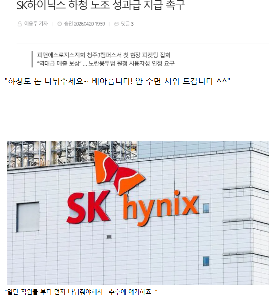 견백 tweet media