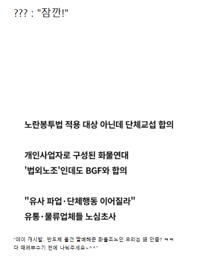 견백 tweet media