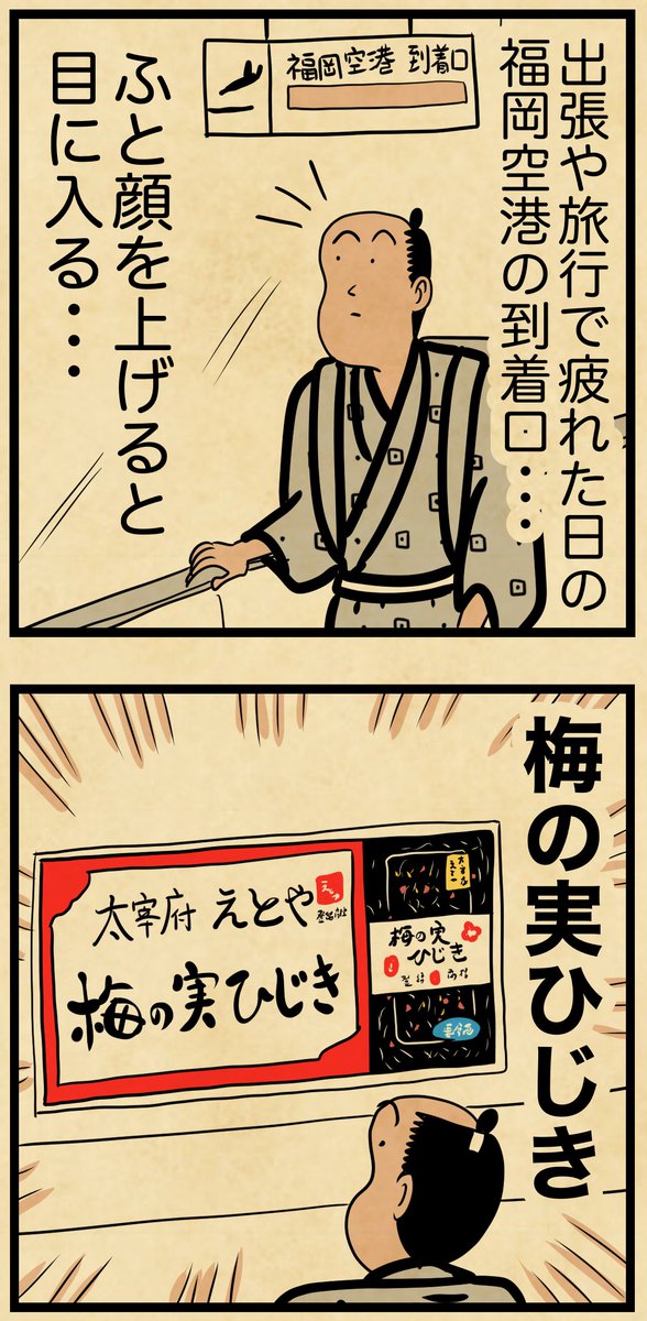 これは是非試していただきたい、おすすめ商品です✨ 似た商品も