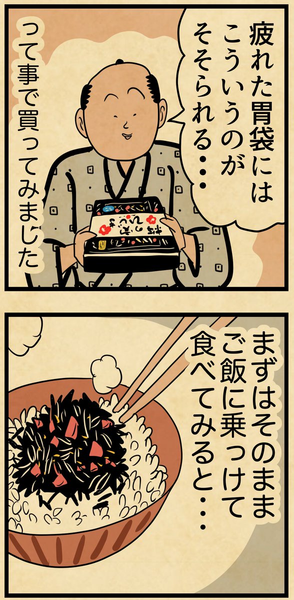 これは是非試していただきたい、おすすめ商品です✨ 似た商品も