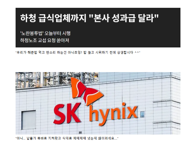 견백 tweet media
