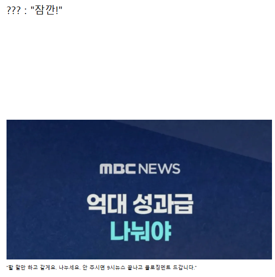 견백 tweet media
