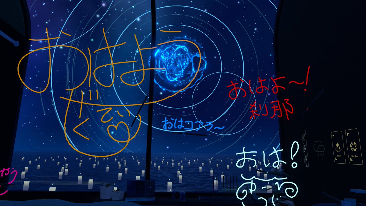 しみてん tweet media