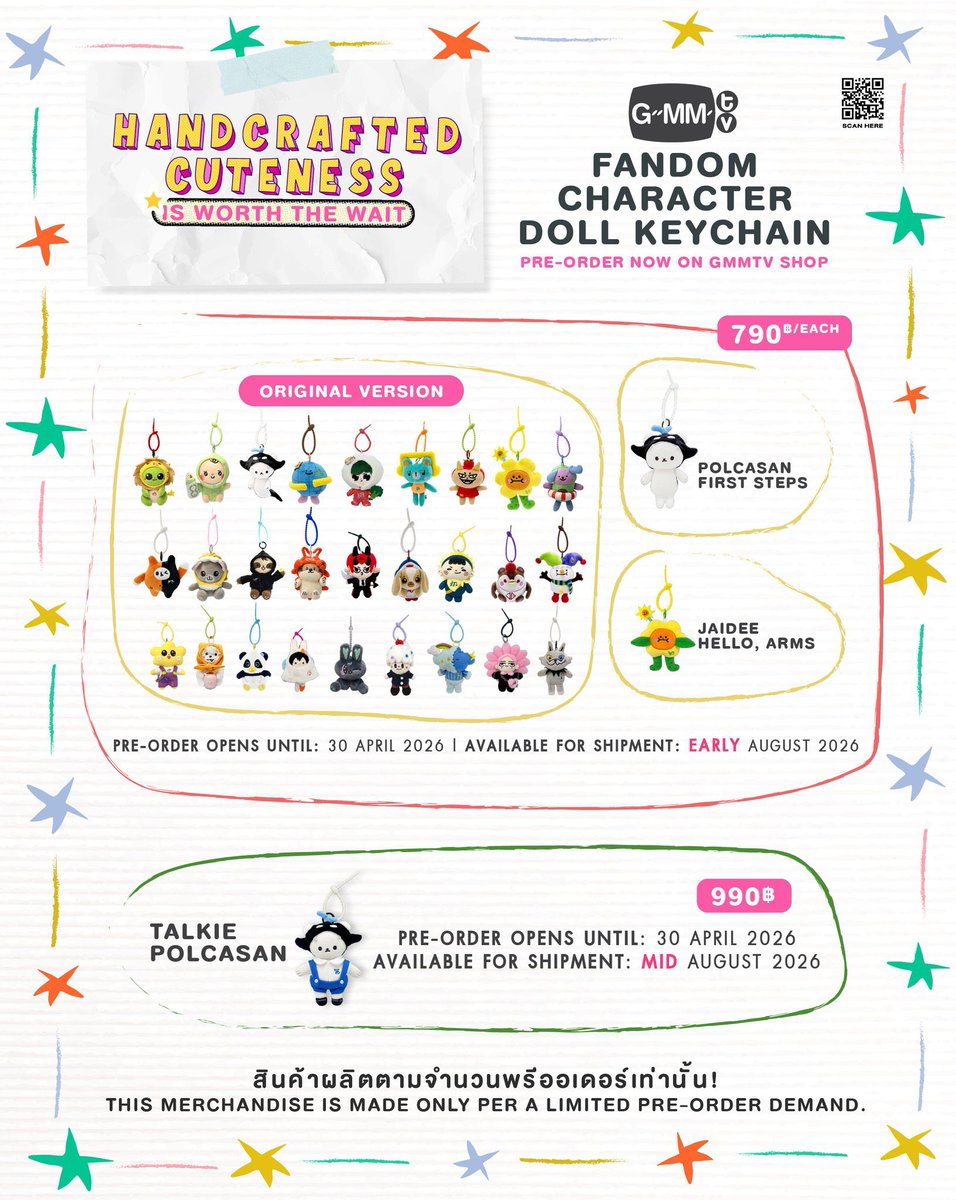 ceo of my own life tweet media