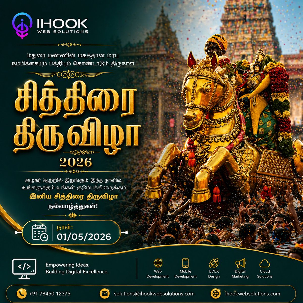 IHook Web Solutions tweet media