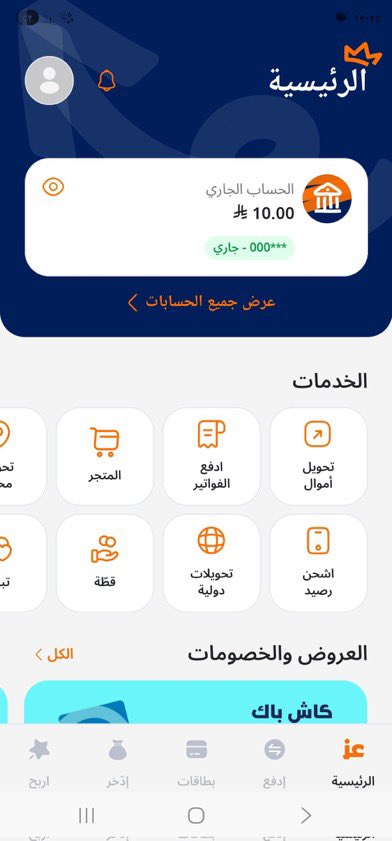 تركي tweet media