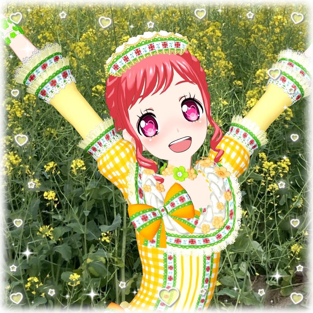 黄色い花色々💛

📸1モッコウバラ 📸2キンセンカ
📸3たんぽぽ 📸4菜花

トモダチコード j7k44rski7

 #プリパラ春満開