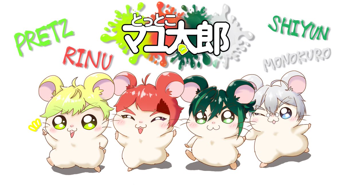 ♡u__u♡プロフ必読。です¨̮ )/ はあああかわいいᵕ ̫ ᵕ̩̩♡