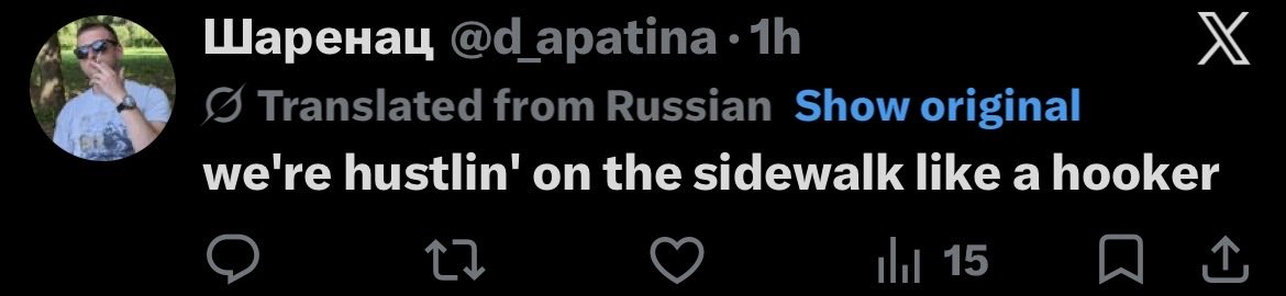 Урвине tweet media