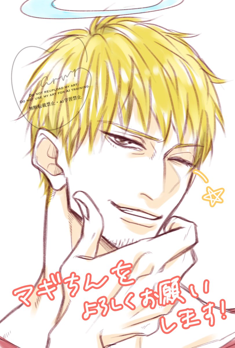 在原 tweet media