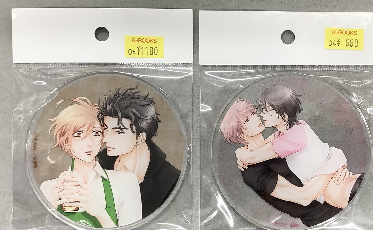 入荷情報】 左京亜也先生『クロネコ彼氏シリーズ』アクリルアート
