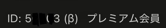 偶数の日だけ賢いゴリラ（仮） tweet media