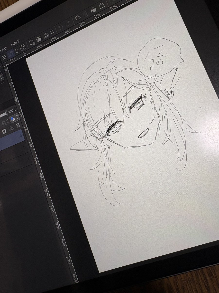 るる tweet media