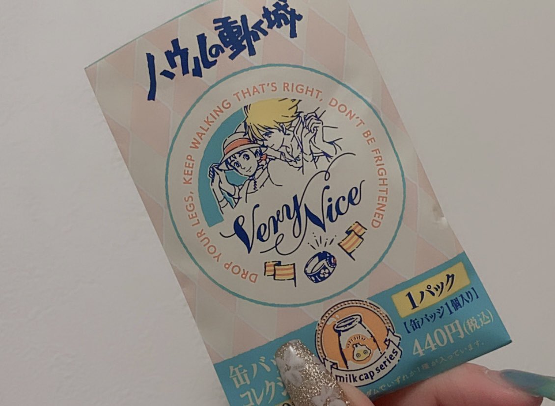 アサヒナ tweet media