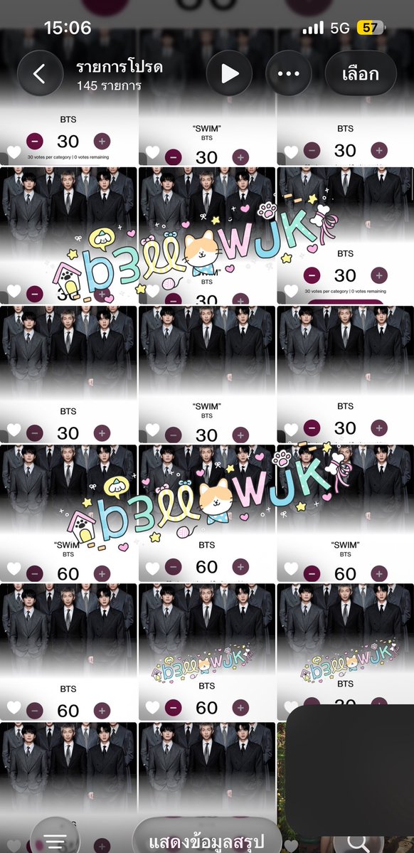 babe ft.BTS=7 ⊙⊝⊜ tweet media