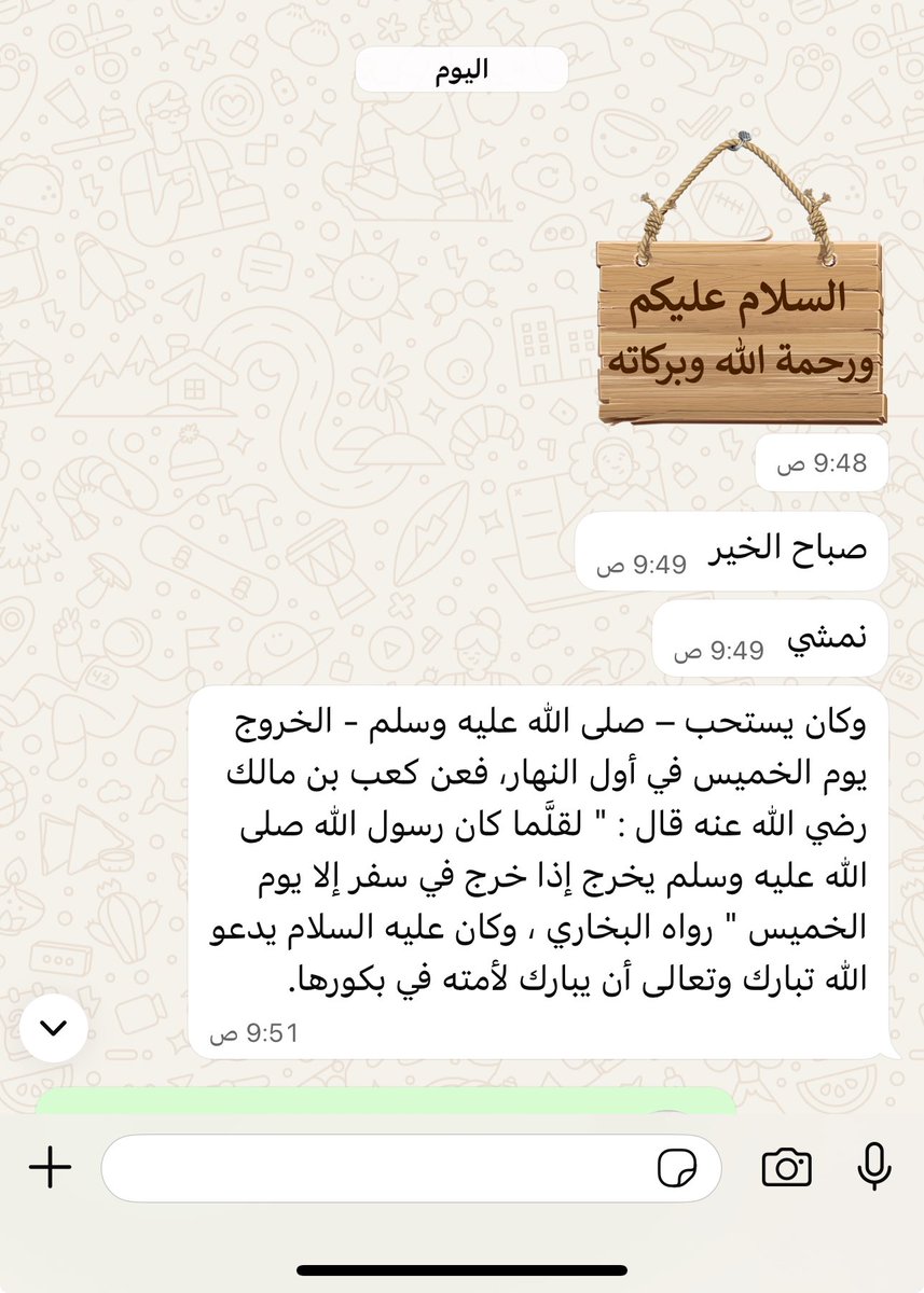 محمد العنقري tweet media