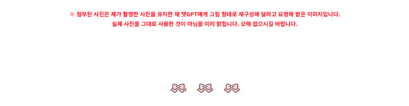 _Shin_0405's tweet photo. https://t.co/Fj1NoSOyGB