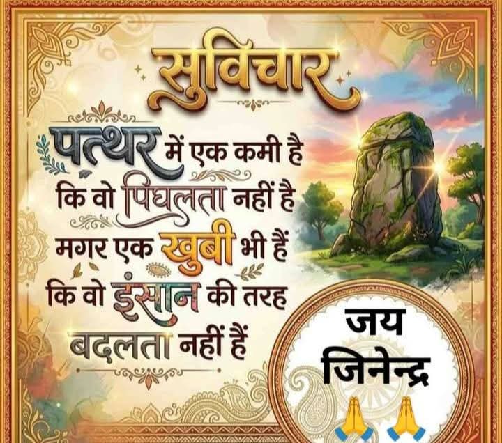pawan saini bro (@pawansainibro) on Twitter photo 