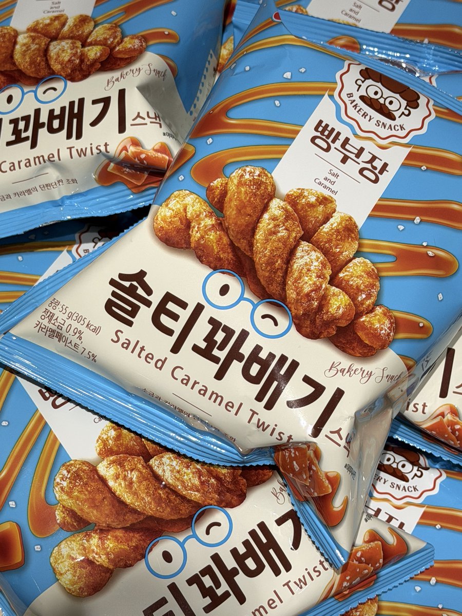 신상 알려주는 계정💡 tweet media