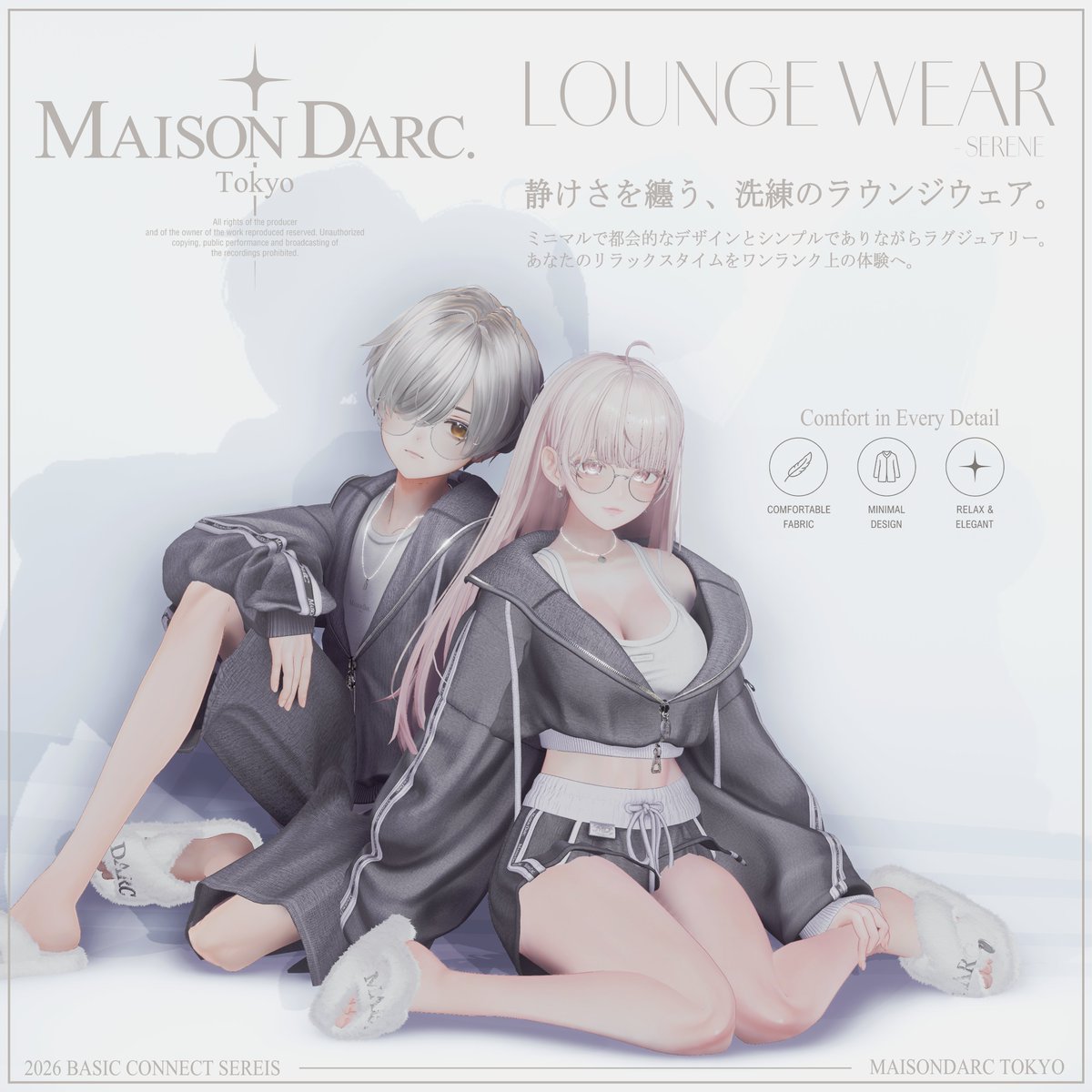 MAISON DARC. tweet media