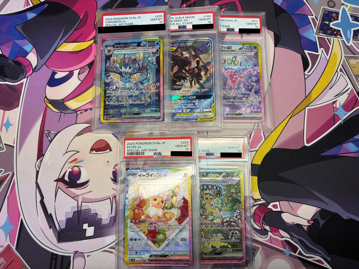 PSA10複数お買取させて頂きました( ᴗ̀ ̫ᴗ́ )🌟 お持ち込みありがとう