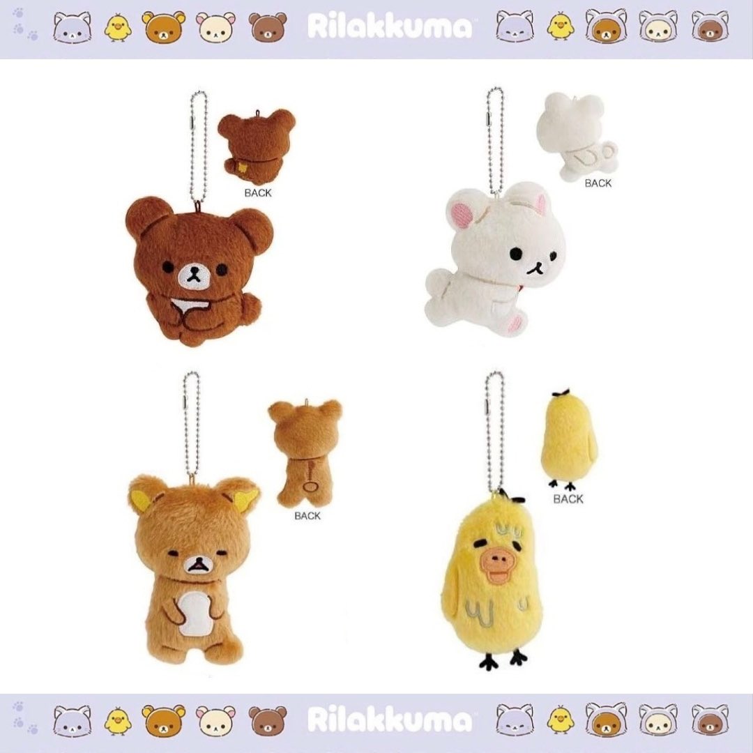 __mungmung2's tweet image. 💜 [10월 예약] 리락쿠마 오늘의 기분 2탄 &amp;amp; 아와네코 시리즈 💜

＊┈ takemm.com/prod/view/64808
＊┈ 폼 공지를 꼭 읽고 참여해주세요

📆 ~ 5/7 23:59

⋆｡˚ 당발 5/8  ˚｡⋆｡
#FOLLOW + #RT 추첨으로 해당 진행상품을 드립니다!