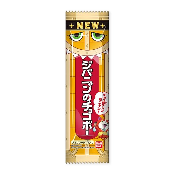 フローズンレイブン公式 tweet media